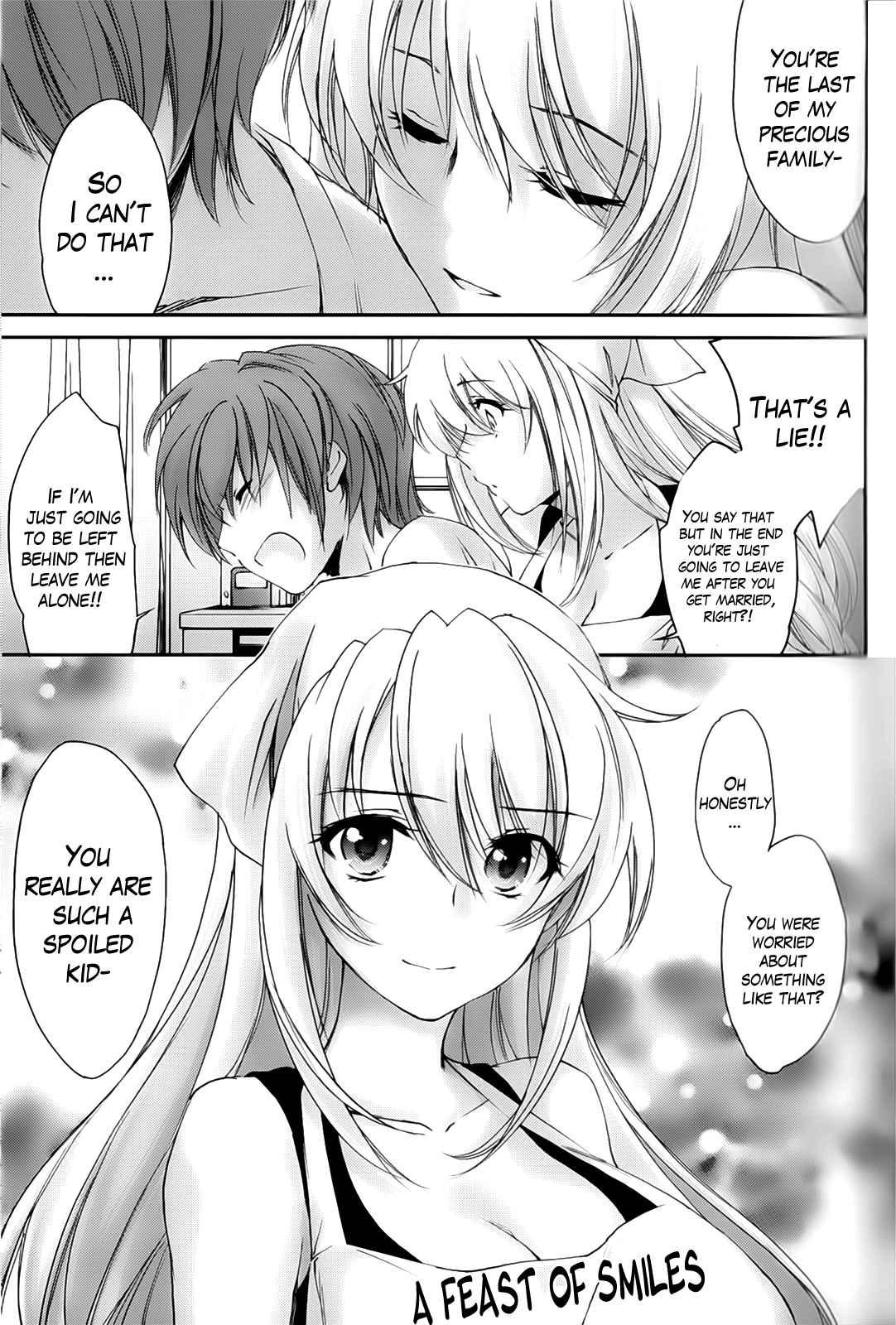 Ane Zukushi (yuuki Homura) Chapter 2000 Page 6